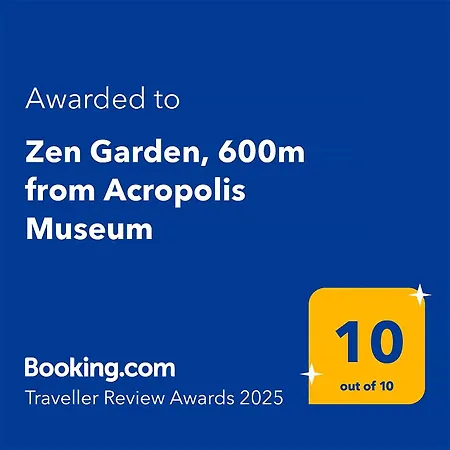 Zen Garden, 600M From Acropolis Museum Apartment Athens Exterior photo
