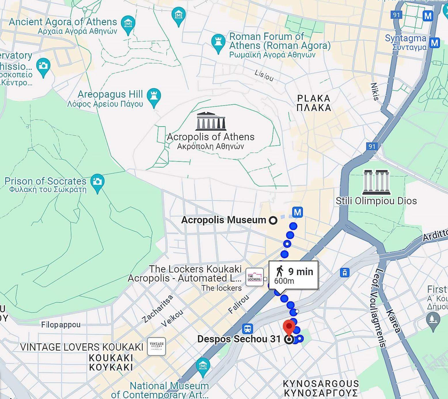 Apartment Zen Garden, 600m From Acropolis Museum *